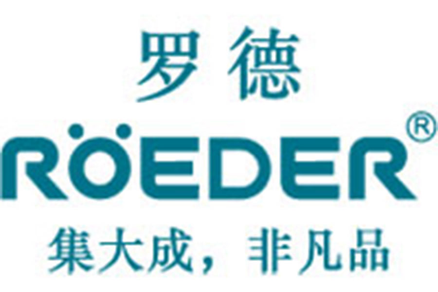 金九銀十，羅德轉(zhuǎn)子泵銷售團(tuán)隊拜訪新老客戶，下一個會是你嗎？